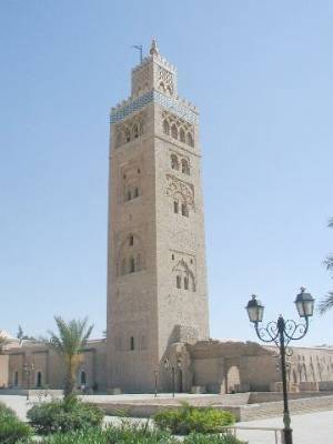 koutoubia
